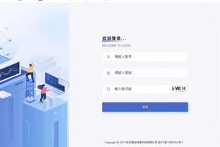 雷竞技的玩法截图0